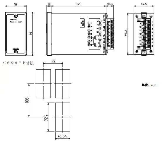 CSA-591尺寸图